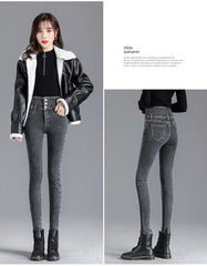 Thermal Winter Thick Fleece High-waist Warm Skinny Jeans