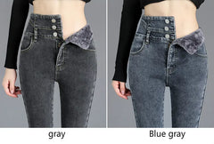 Thermal Winter Thick Fleece High-waist Warm Skinny Jeans