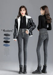 Thermal Winter Thick Fleece High-waist Warm Skinny Jeans